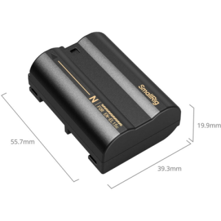 SmallRig 5269 - zamiennik, akumulator Nikon EN-EL15c (port USB-C, 2600mAh) - wymiary
